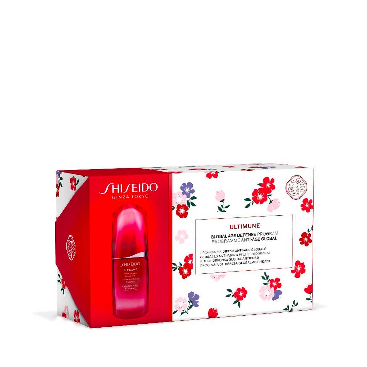 Ultimune Value Set