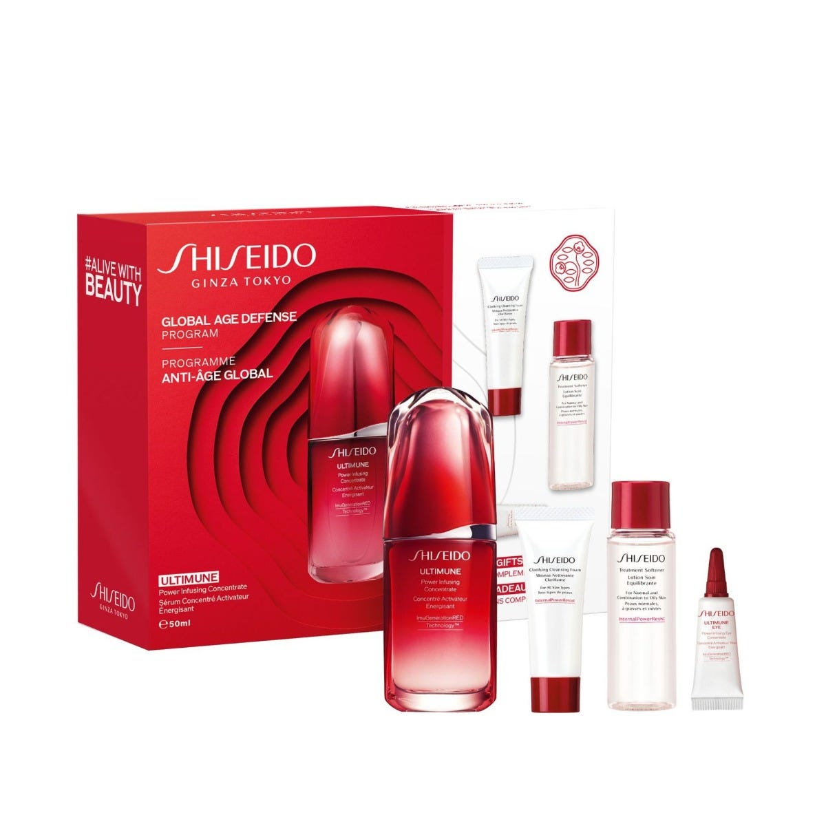 Ultimune Value Set