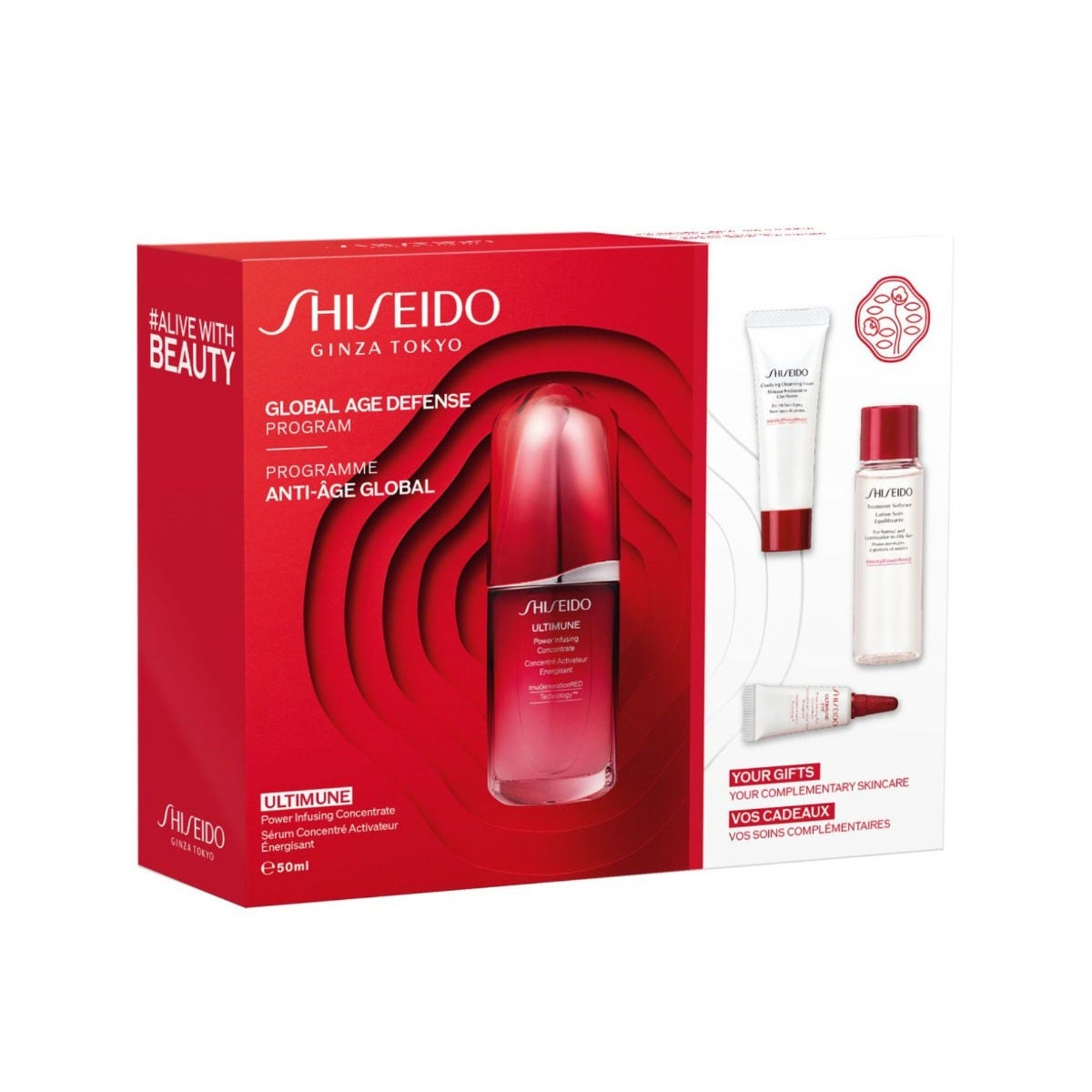 Ultimune Value Set