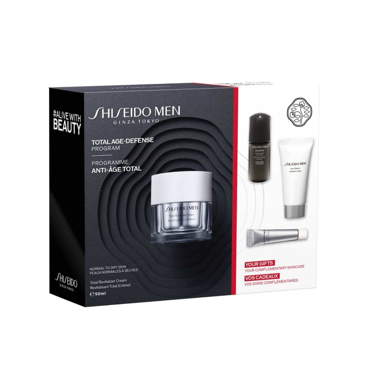 Shiseido Men Value Set