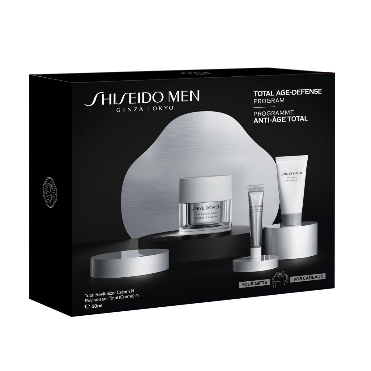 Shiseido Men Value Set
