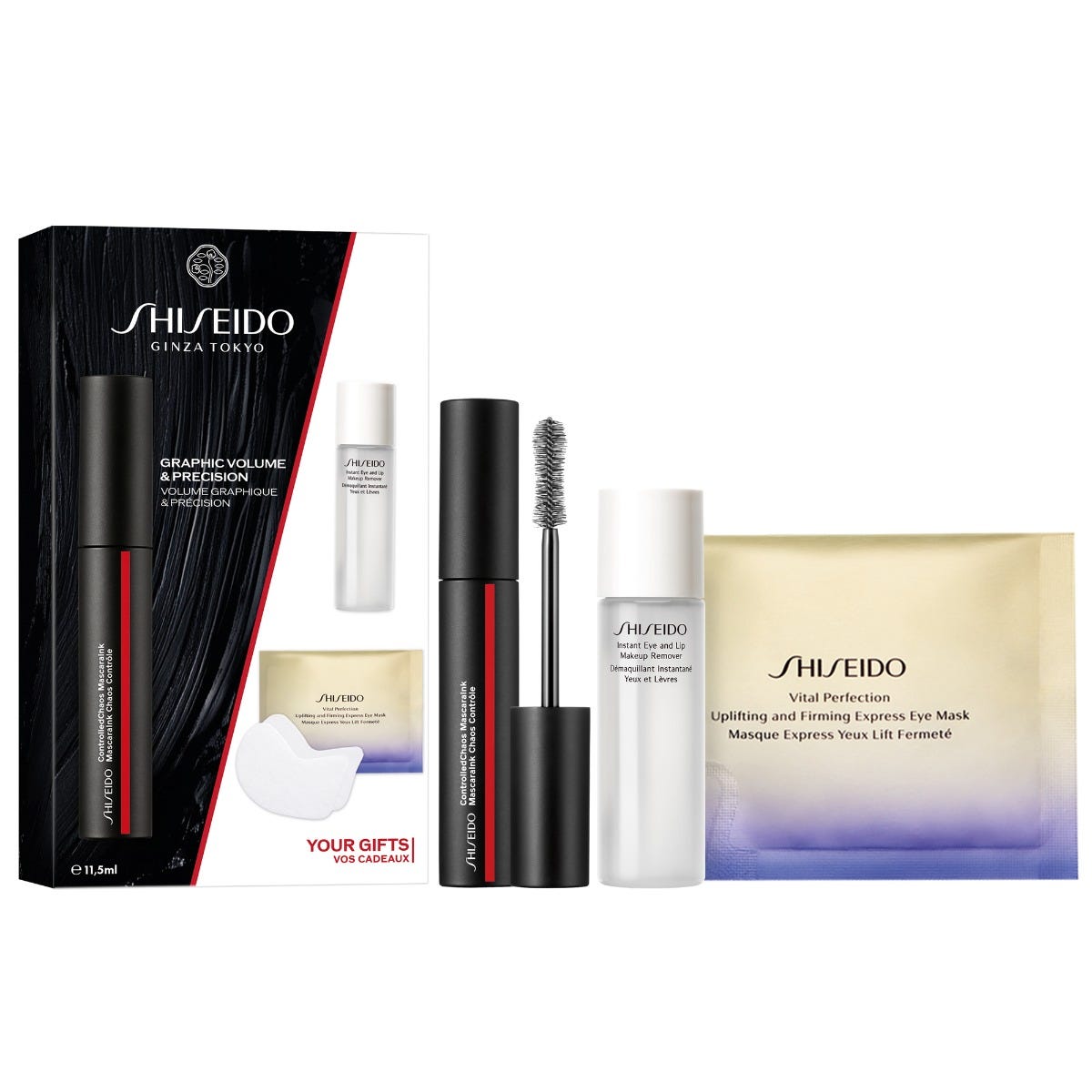 Mascara Set