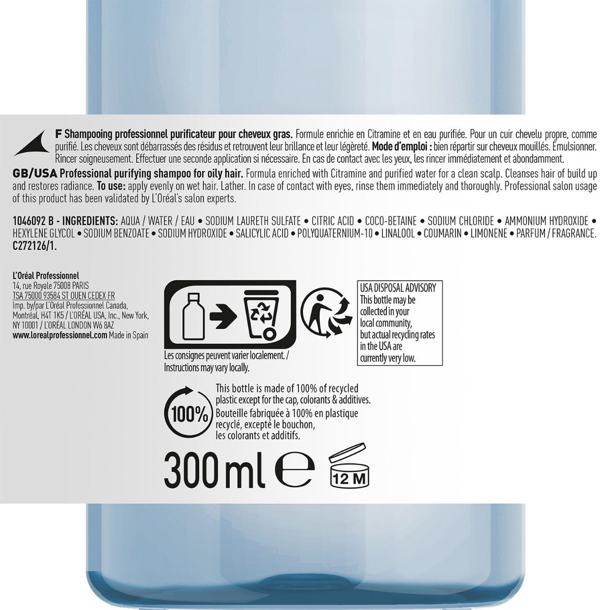 Serie Expert Scalp Pure Resource Shampoo 300ml