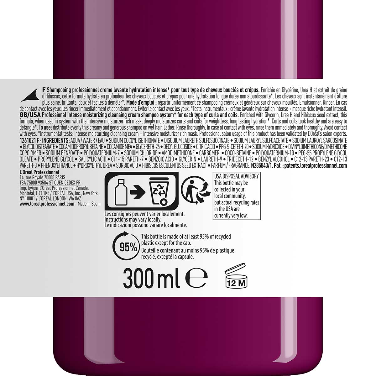 Curl Expression Shampoo