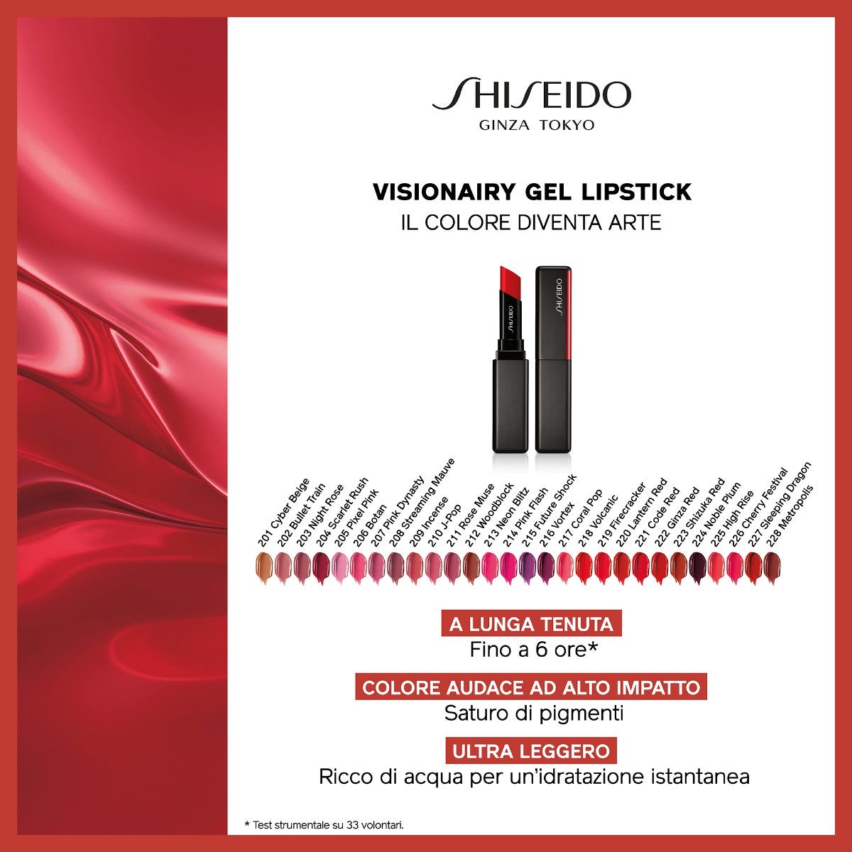 Visionairy Gel Lipstick