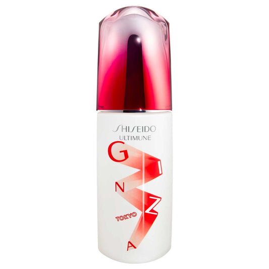 Ultimune Power Infusing Concentrate 75ml