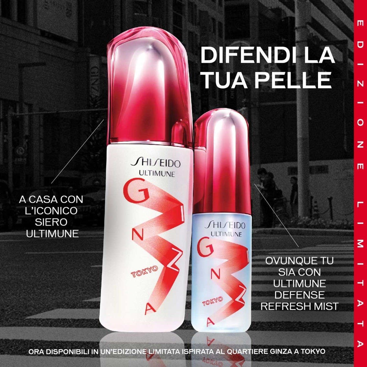 Ultimune Power Infusing Concentrate 75ml