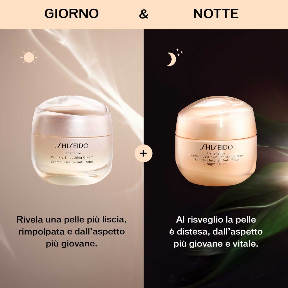 Overnight Wrinkle Resisting Cream 50 ml