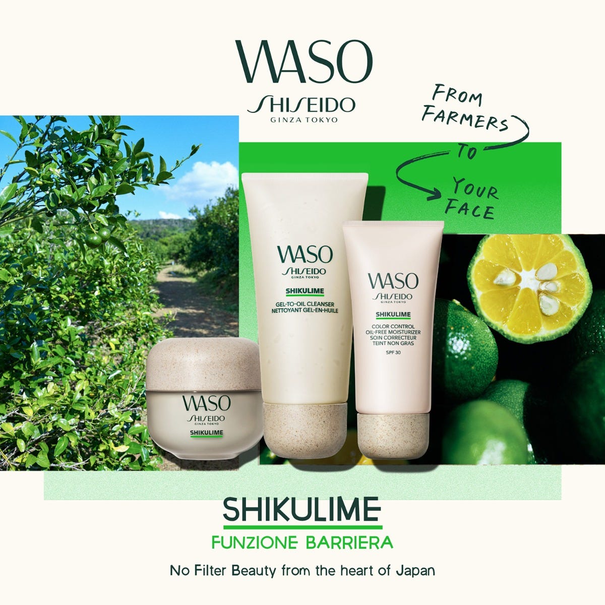 Shikulime Gel to Oil Cleanser 125ml