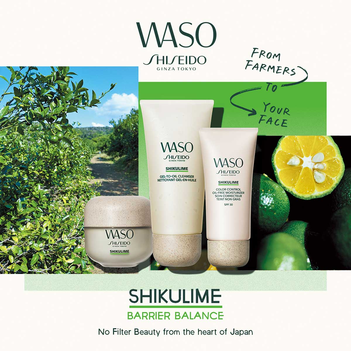 Shikulime Mega Hydrating Moisturizer Refill 50ml