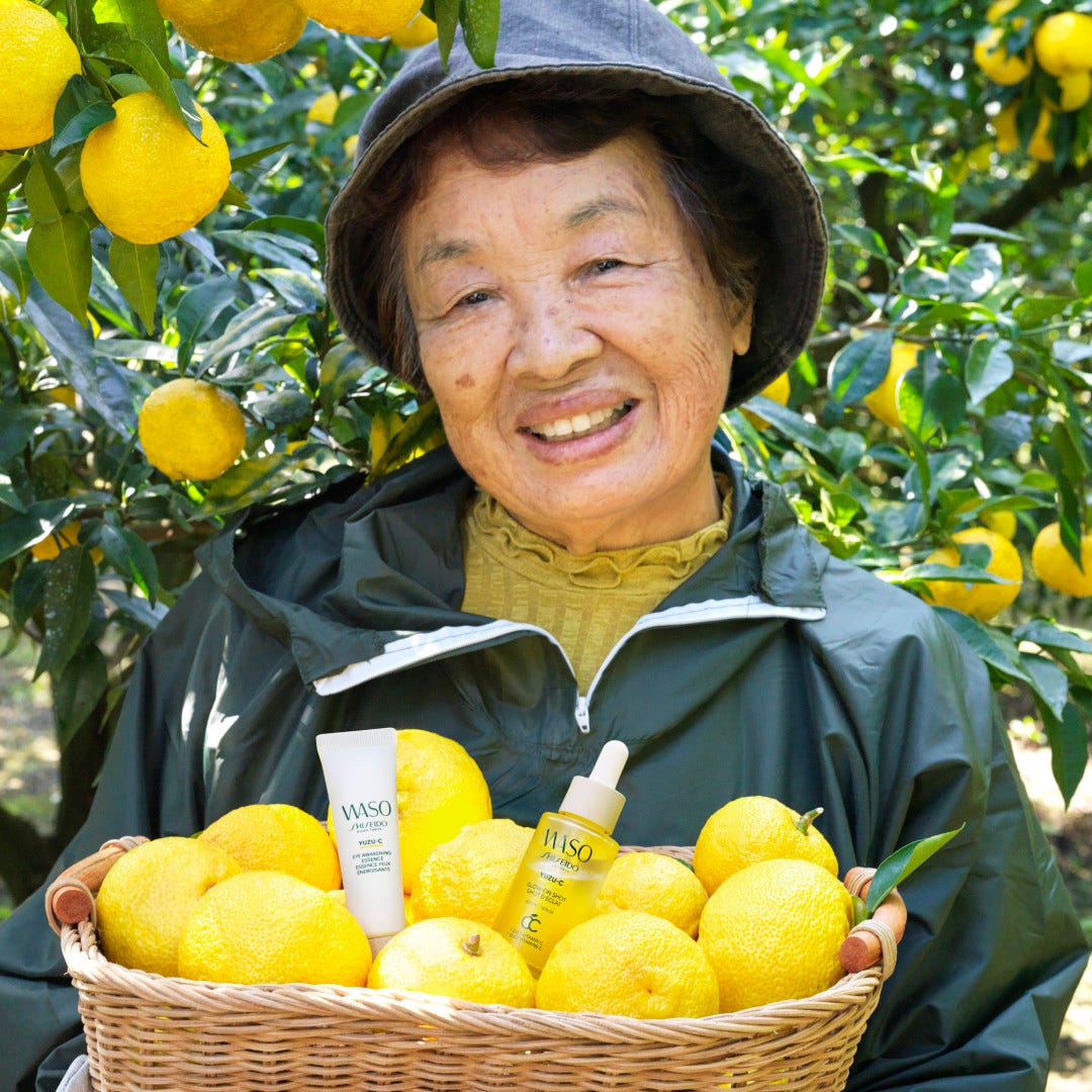 Waso Eye Awakening Essence