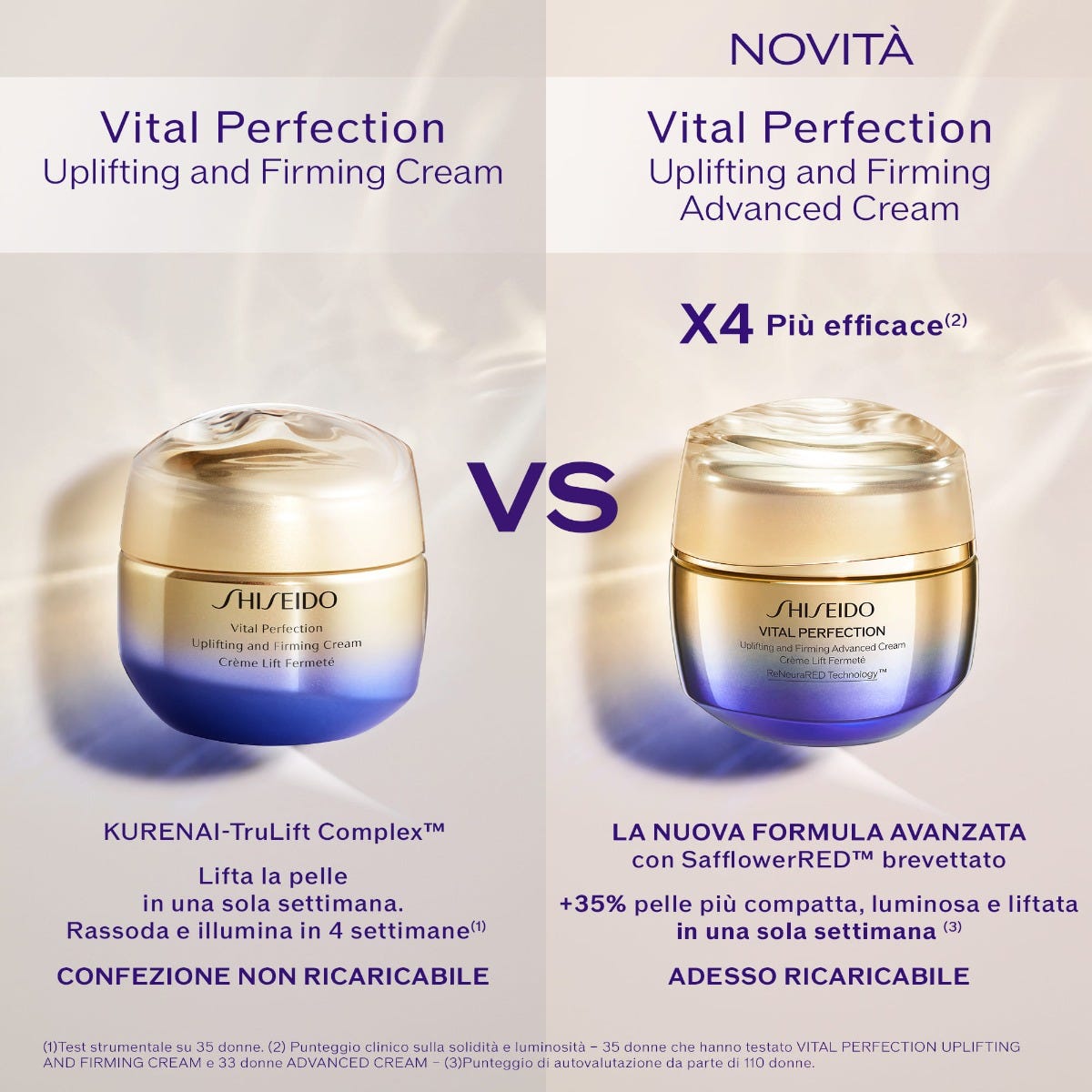 Uplifting and Firming Advanced Cream Refill