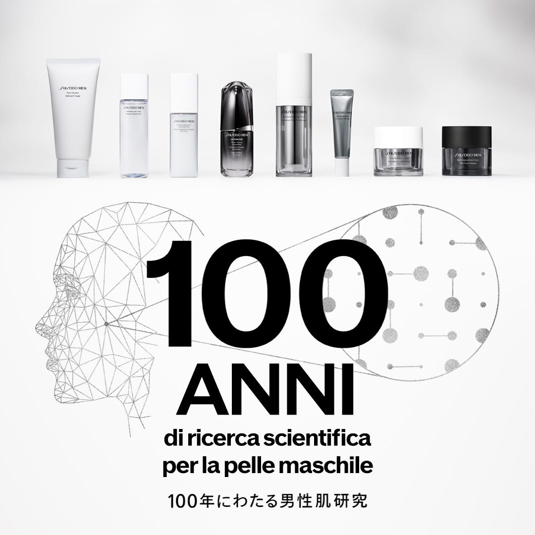 Skin Empowering Cream