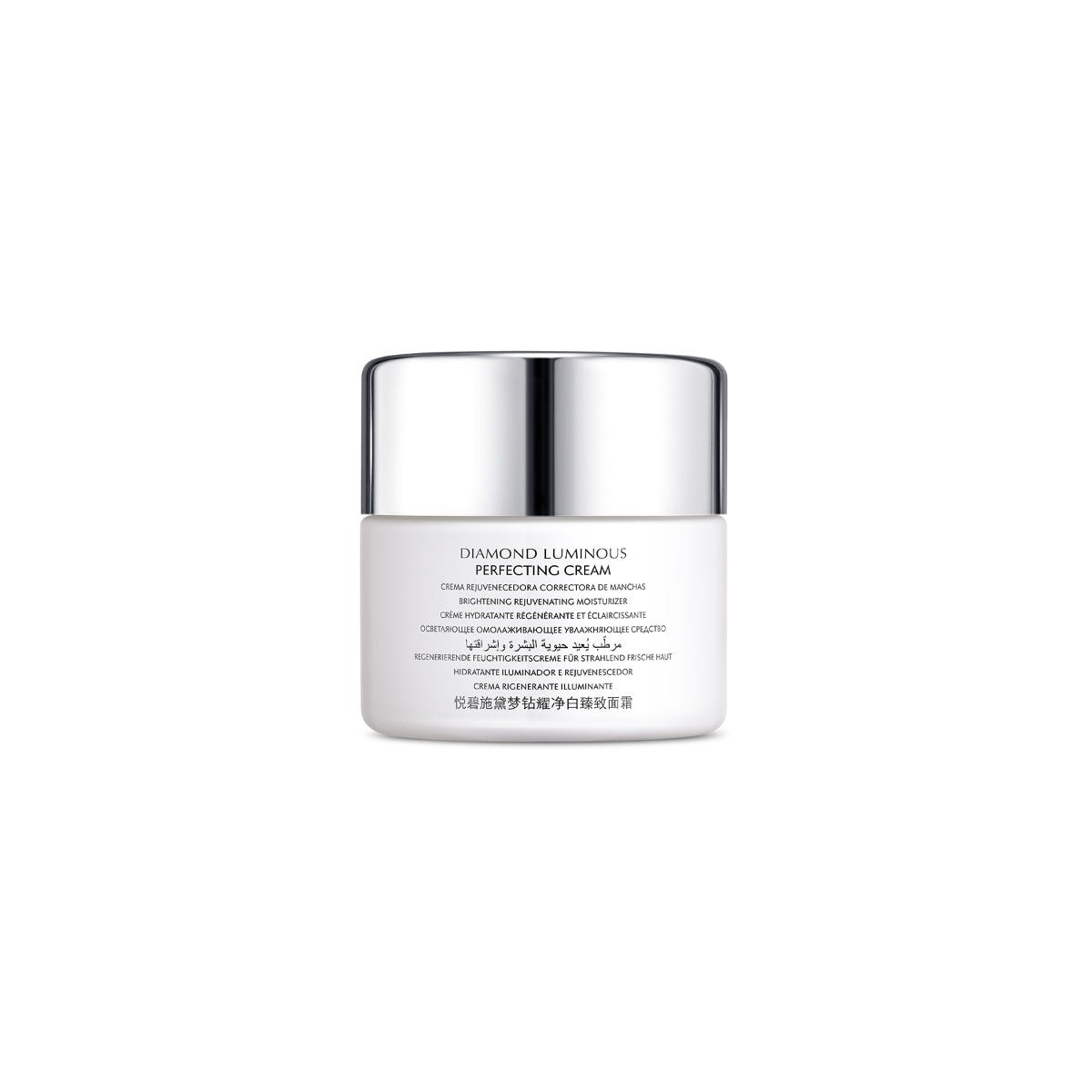 Diamond Luminous Perfecting Cream