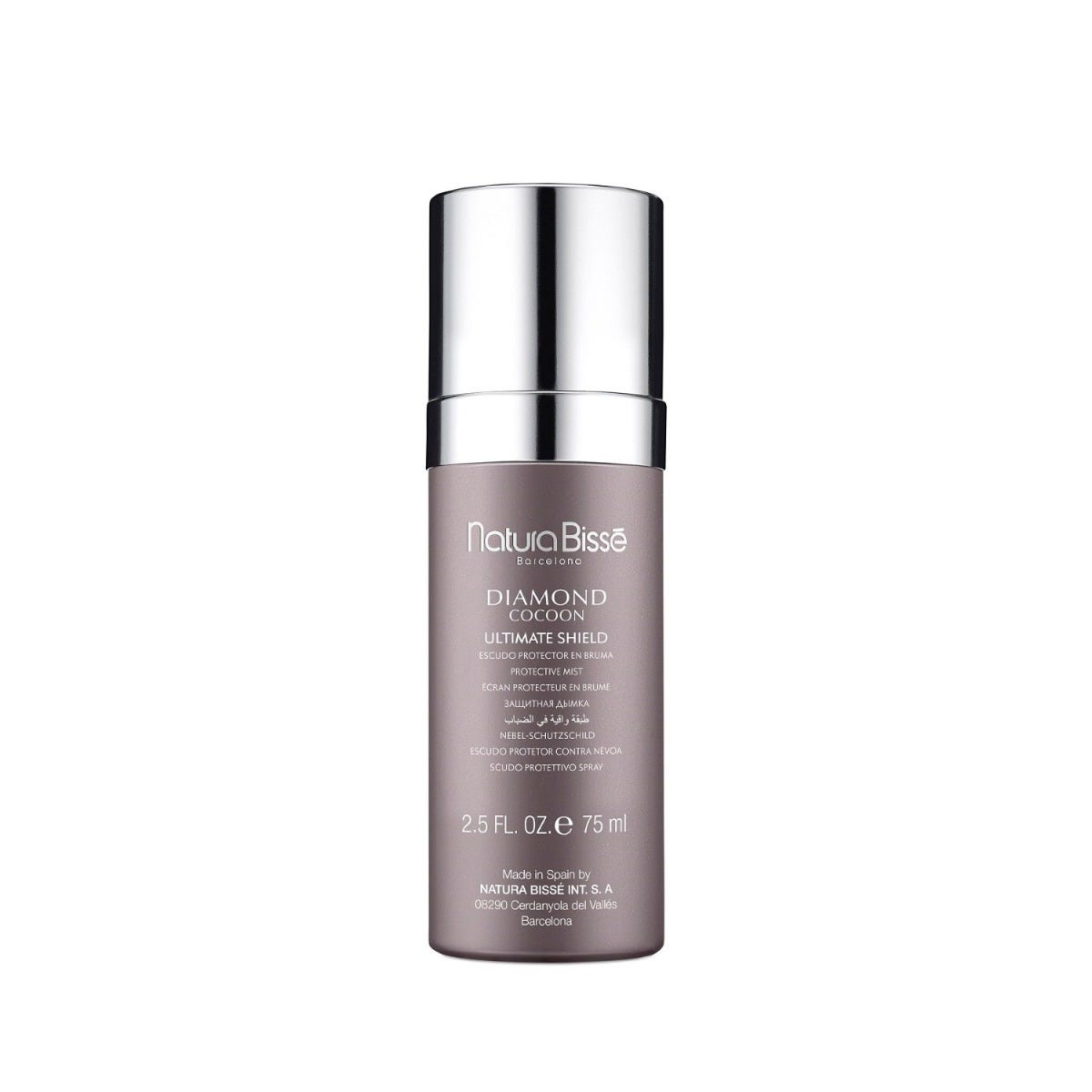 Diamond Cocoon Hydrating Essence 200ml