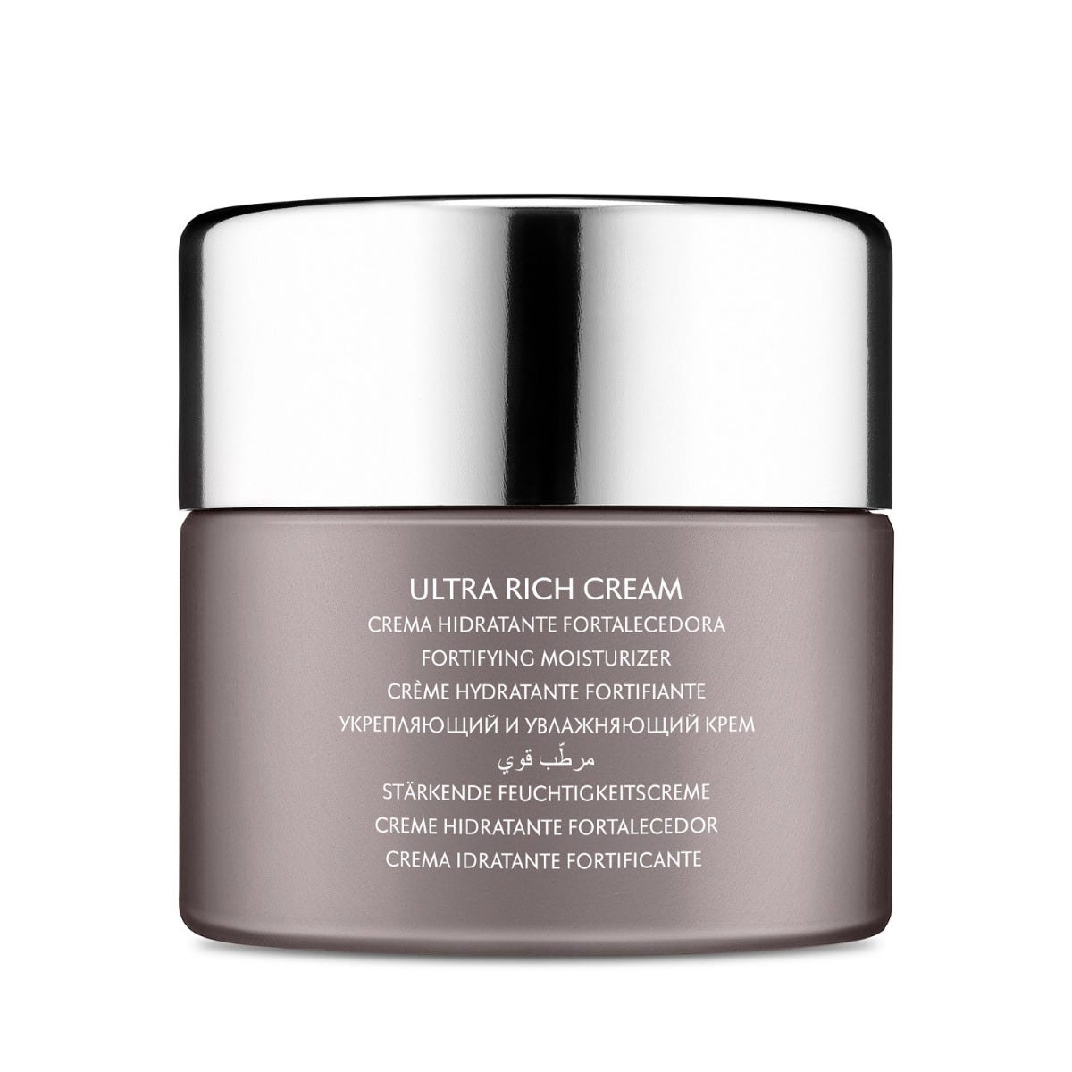 Diamond Cocoon Ultra Rich Cream 50ml