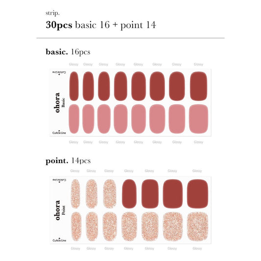 Ohora Gel Nails - 048 Hemish