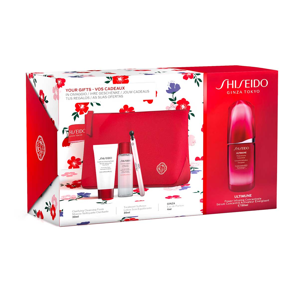 Ultimune Value Set