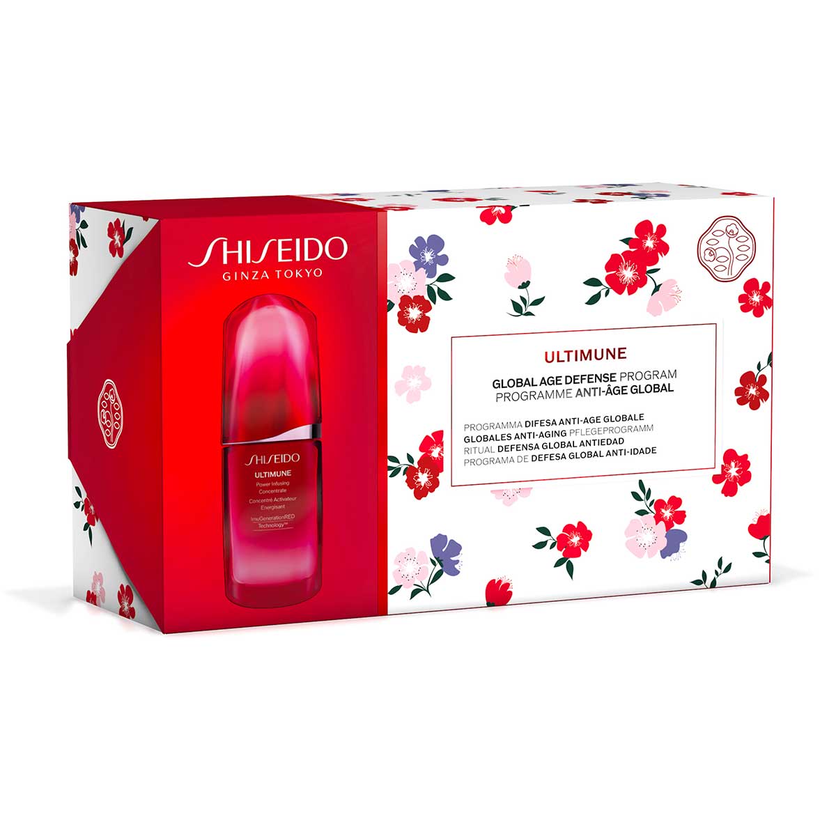 Ultimune Value Set