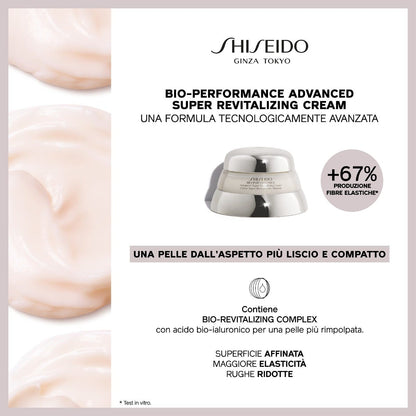 Bio-Performance Pouch Set