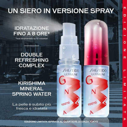 Defense Refresh Mist 60ml