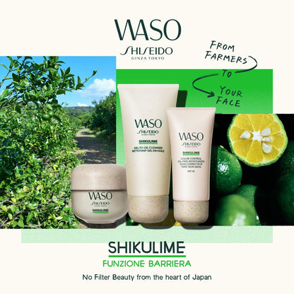 Shikulime Gel to Oil Cleanser 125ml