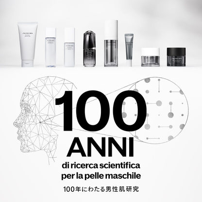 Skin Empowering Cream Ricarica