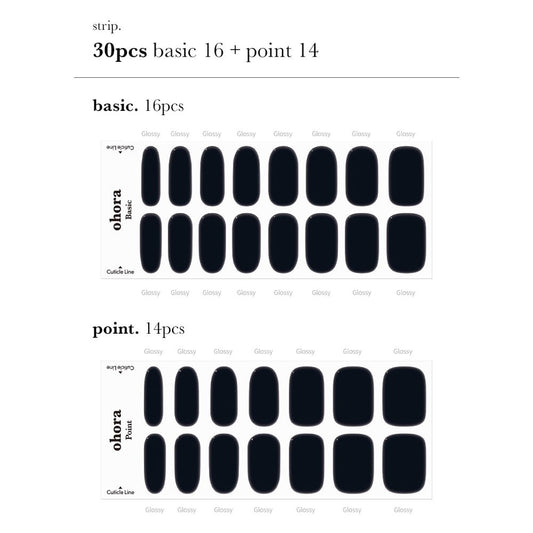 Ohora Gel Nails - 023 Onyx