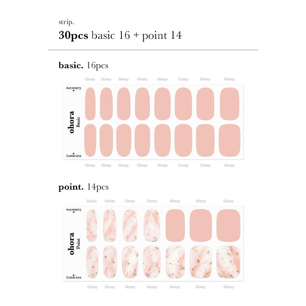 Ohora Gel Nails - 199 Memory