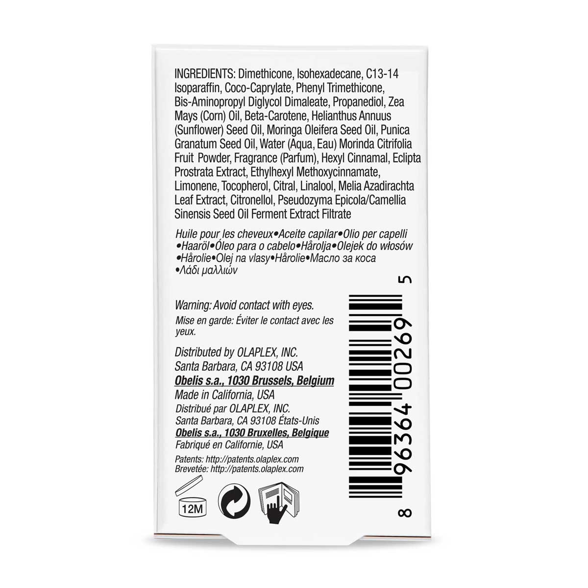 No. 7 Bond Oil 30ml