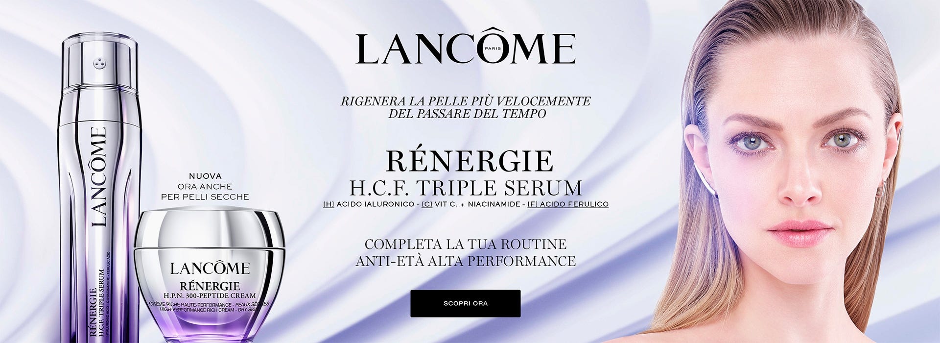 VIsibilità Lancome 